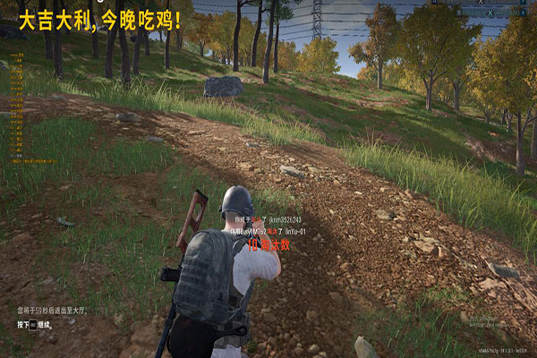 CF外挂都有毒软件效果